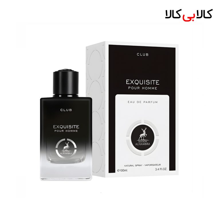 ادکلن الحمبرا کلاب اکسکوزیت پور هوم مردانه حجم 100 میلی لیتر