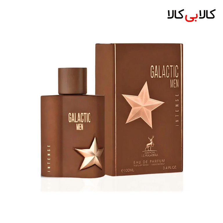 ادکلن الحمبرا گلکتیک اینتنس مردانه حجم 100 میلی لیتر