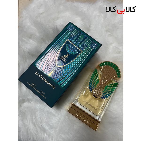 ادکلن الحمبرا لا چارمنت مردانه و زنانه حجم 100 میلی لیتر