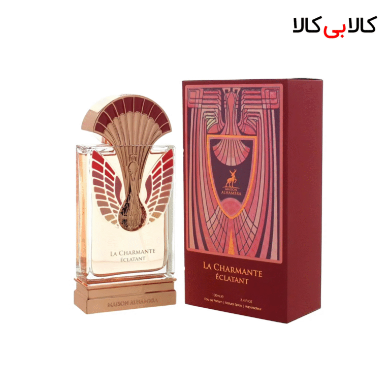 ادکلن الحمبرا لا چارمنت اکلتنت زنانه حجم 100 میلی لیتر