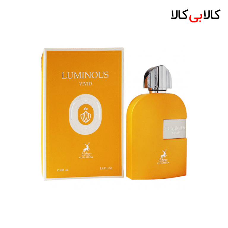 ادکلن الحمبرا لومینوس ویوید مردانه حجم 100 میلی لیتر