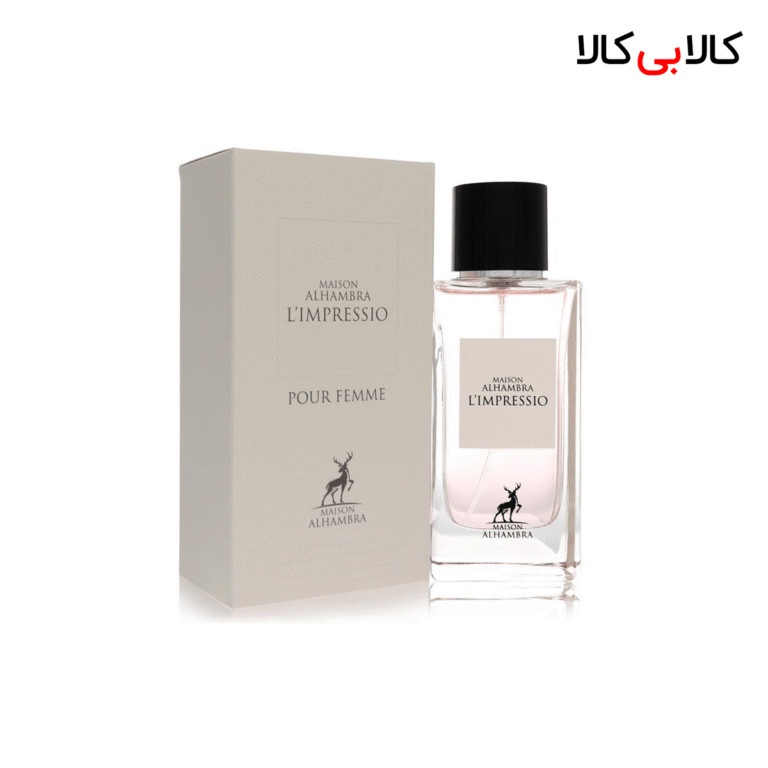 ادکلن الحمبرا ال ایمپرسیو پور فمه زنانه حجم 100 میلی لیتر
