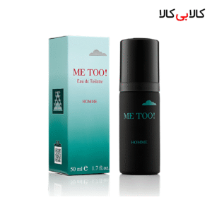 ادکلن میلتون لوید می تو هوم اورجینال مردانه حجم 50 میلی لیتر
