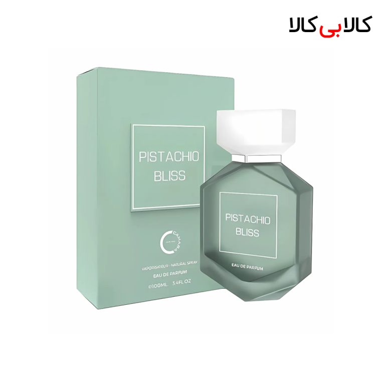ادکلن کامارا پسته بلیس مردانه و زنانه اصل حجم 100 میلی لیتر