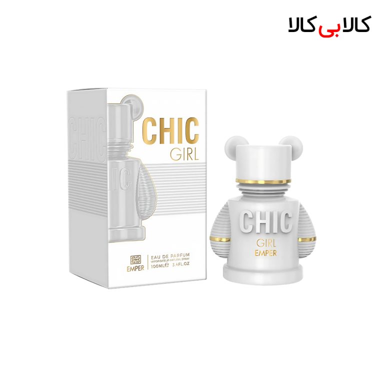 ادکلن امپر چیک گرل زنانه اصل حجم 100 میلی لیتر