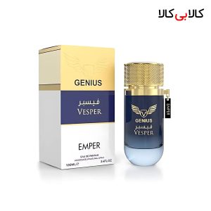 ادکلن امپر ویسپر مردانه اصل حجم 100 میلی لیتر