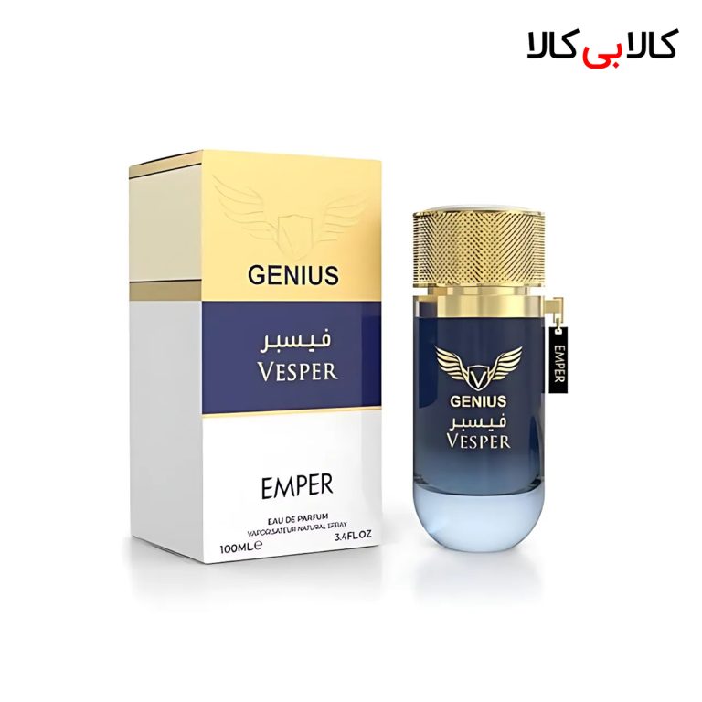 ادکلن امپر ویسپر مردانه اصل حجم 100 میلی لیتر