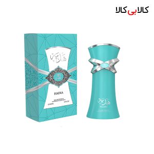 ادکلن امپر هدیه(هادیا) زنانه اصل حجم 100 میلی لیتر