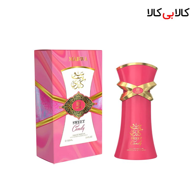 ادکلن امپر سوییت کندی زنانه اصل حجم 100 میلی لیتر