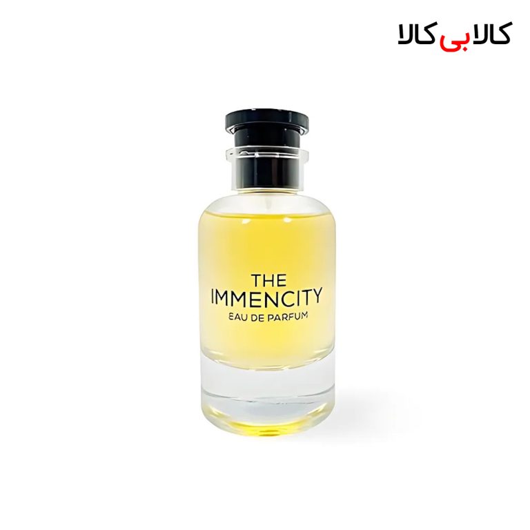 ادکلن امپر د ایمنسیتی مردانه و زنانه اصل حجم 100 میلی لیتر