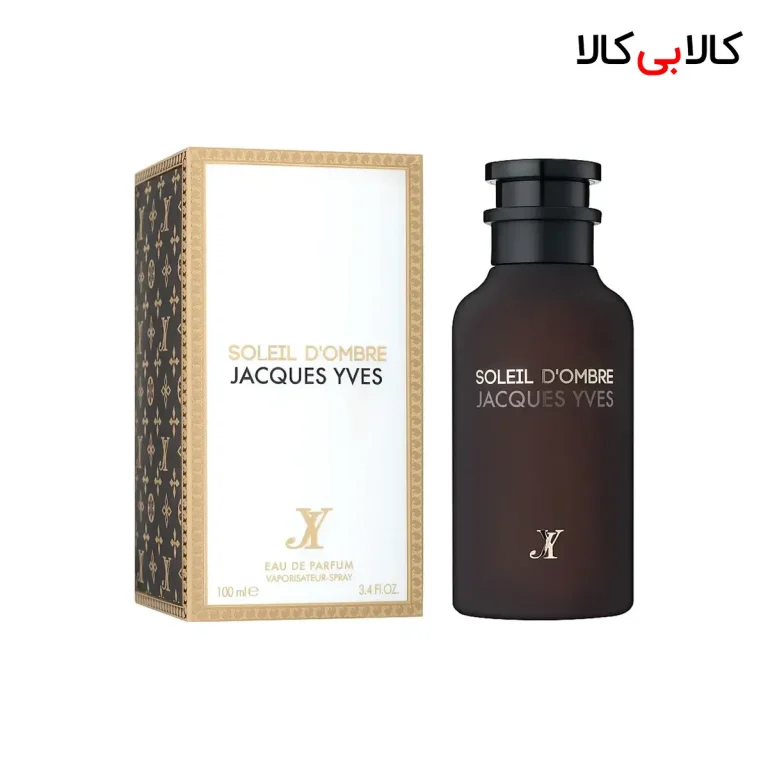 ادکلن فراگرنس ورد سولیل د آمبر ژاک ایو مردانه و زنانه حجم 100 میلی لیتر