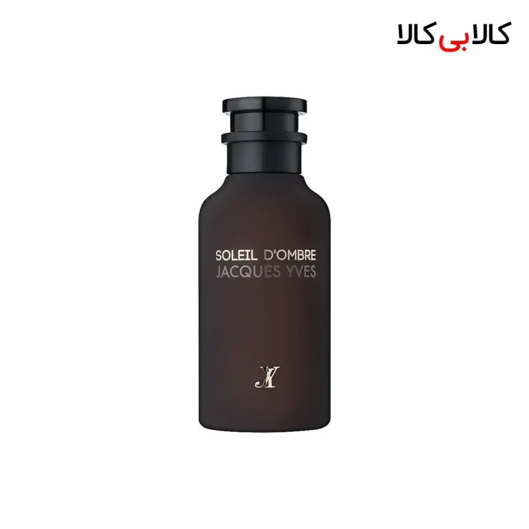 ادکلن فراگرنس ورد سولیل د آمبر ژاک ایو مردانه و زنانه حجم 100 میلی لیتر