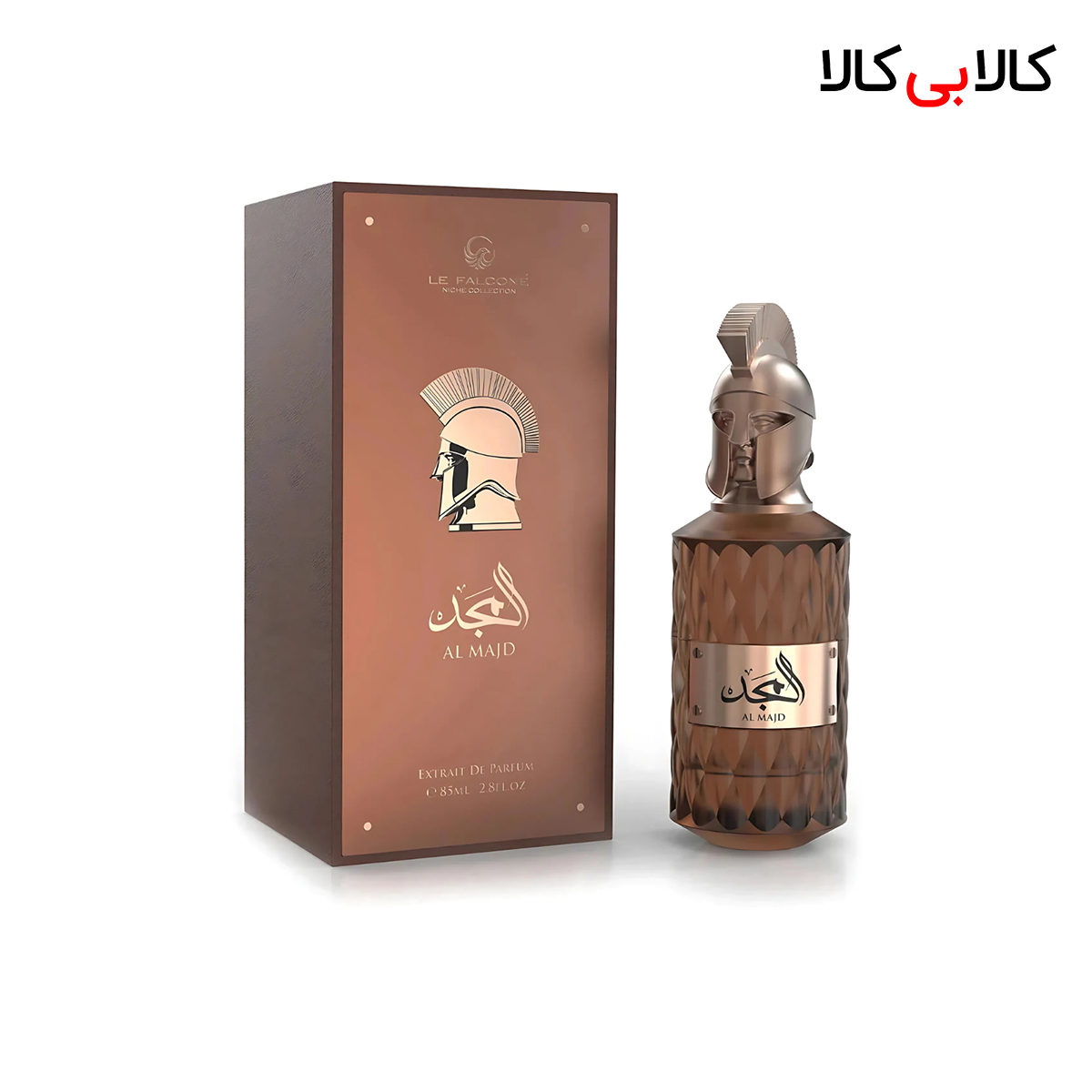 ادکلن له فالکون المجد مردانه اصل حجم 85 میلی لیتر ادکلن له فالکون المجد مردانه اصل حجم 85 میلی لیتر