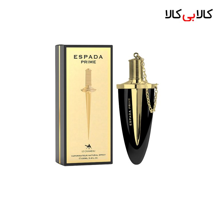 ادکلن له شمو اسپادا پرایم مردانه و زنانه اصل حجم 100 میلی لیتر