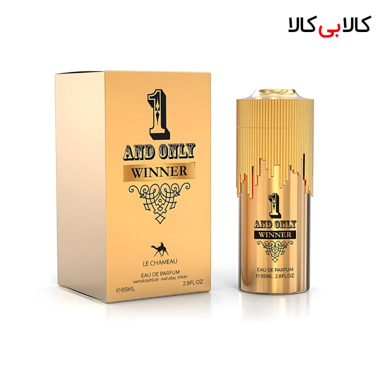 ادکلن له شمو وان اند اونلی وینر مردانه اصل حجم 85 میلی لیتر