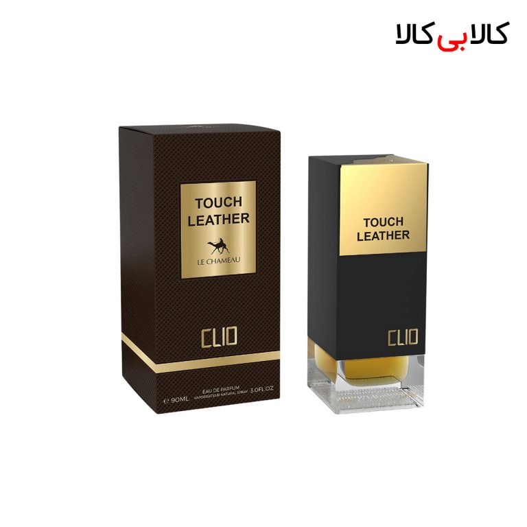 ادکلن له شمو کلیو تاچ لدر مردانه و زنانه اصل حجم 90 میلی لیتر