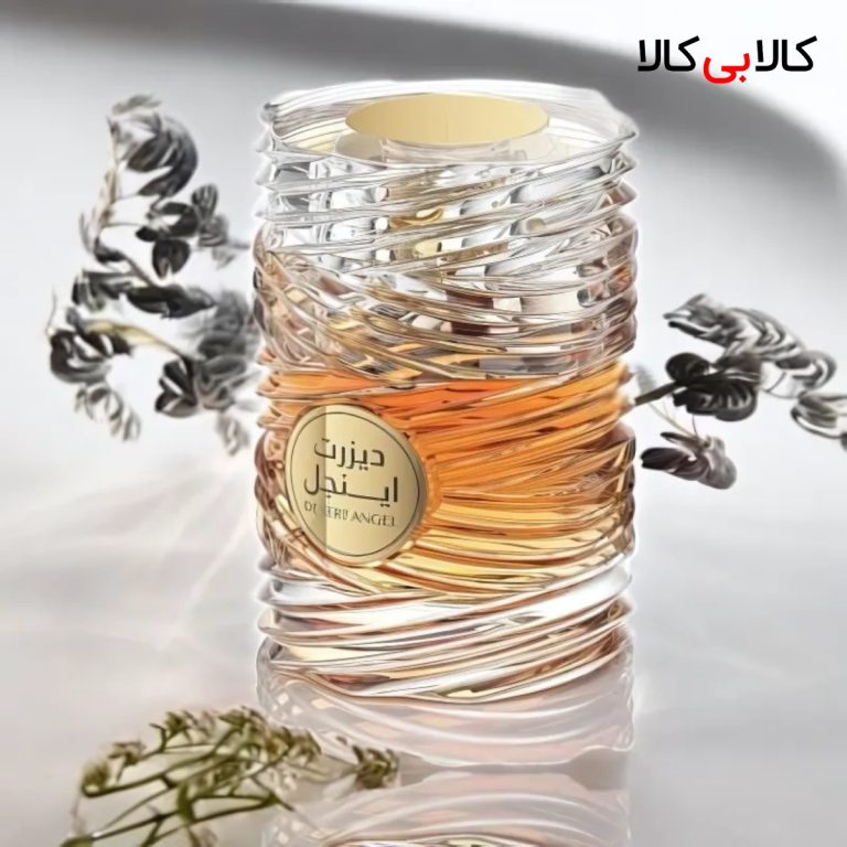 ادکلن له شمو دیزرت اینجل زنانه و مردانه اصل حجم 100 میلی لیتر