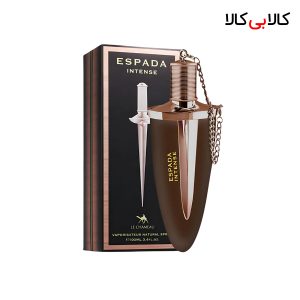 ادکلن له شمو اسپادا اینتنس مردانه و زنانه اصل حجم 100 میلی لیتر