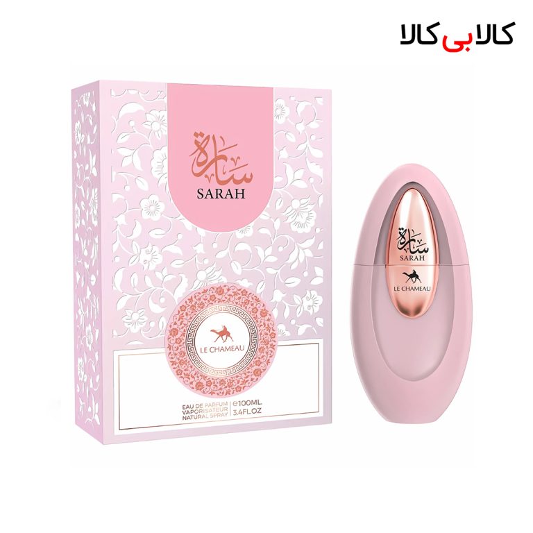 ادکلن له شمو ساره زنانه اصل حجم 100 میلی لیتر