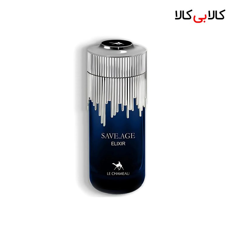 ادکلن له شمو ساو الکسیر مردانه اصل حجم 85 میلی لیتر