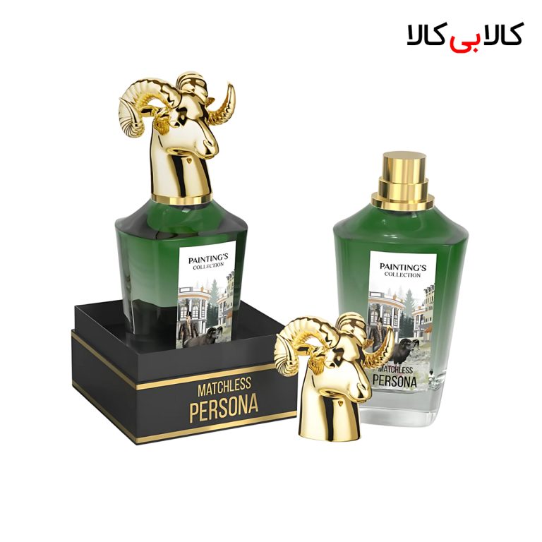 ادکلن مایلستون پینتینگ مچلس پرسونا مردانه و زنانه اصل حجم 100 میلی لیتر