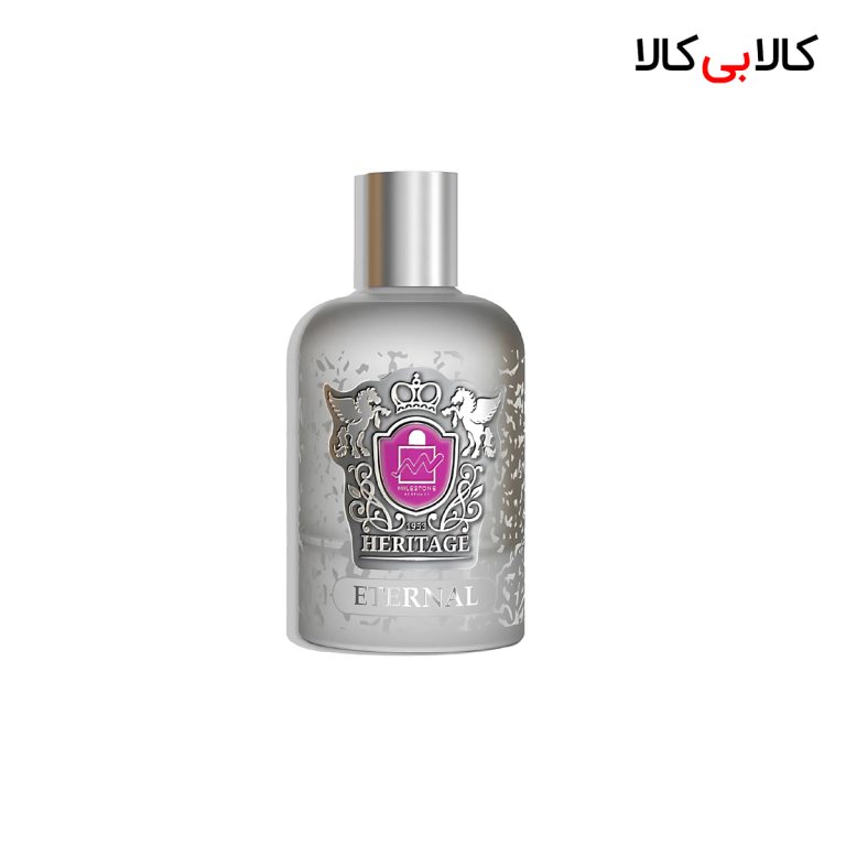 ادکلن مایلستون هریتیج اترنال زنانه اصل حجم 100 میلی لیتر