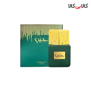 ادکلن احمد المغربی عین مردانه و زنانه اصل حجم 75 میلی لیتر