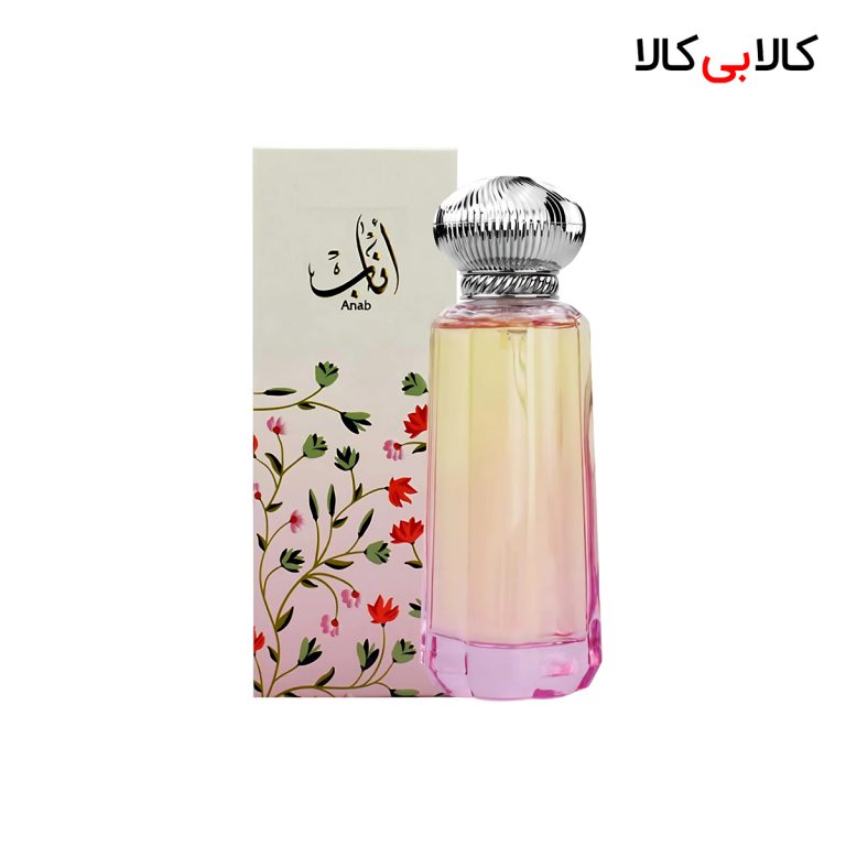 ادکلن احمد المغربی اناب مردانه و زنانه اصل حجم 100 میلی لیتر