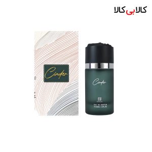 ادکلن احمد المغربی سیندر مردانه اصل حجم 100 میلی لیتر