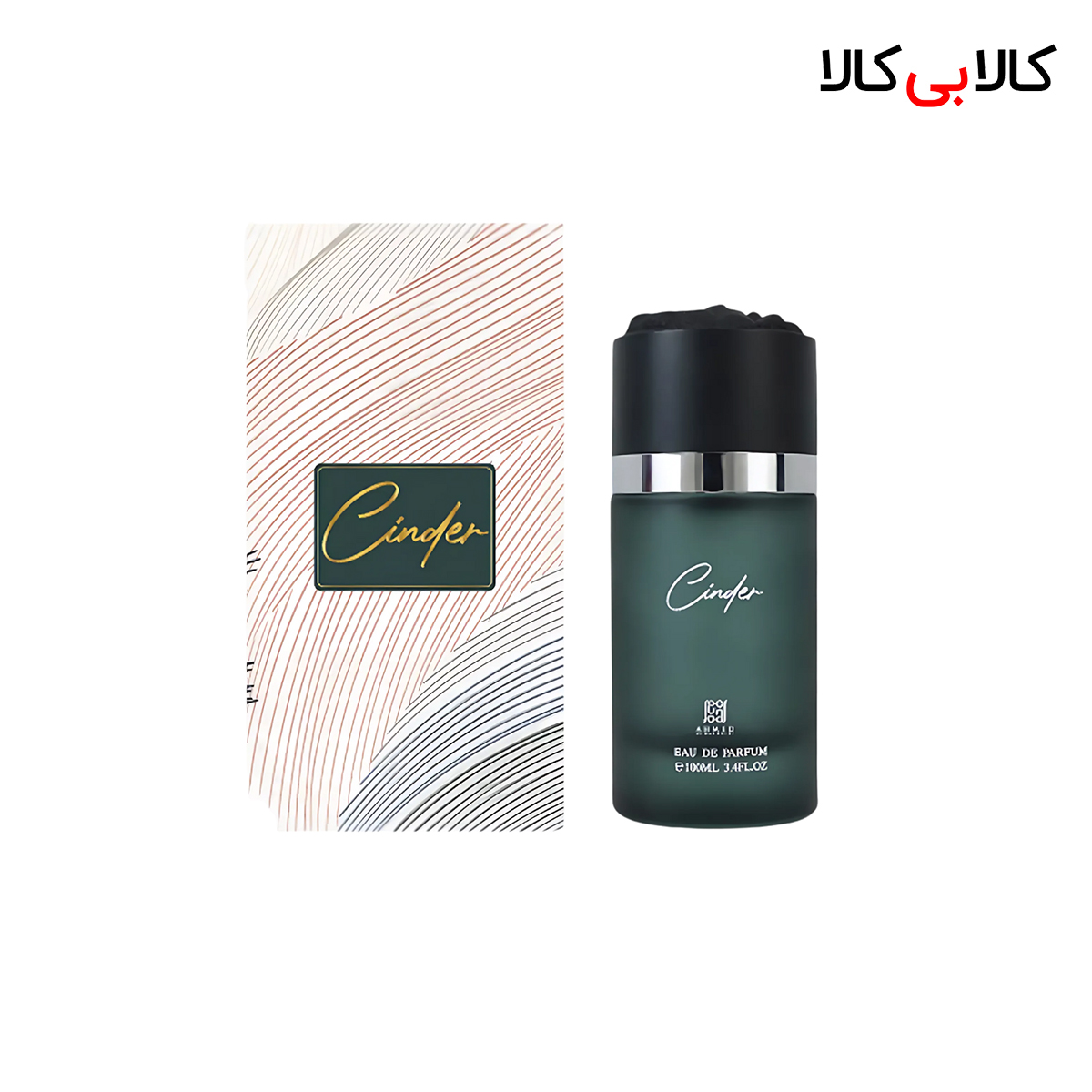 ادکلن احمد المغربی سیندر مردانه اصل حجم 100 میلی لیتر ادکلن احمد المغربی سیندر مردانه اصل حجم 100 میلی لیتر