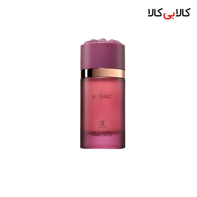 ادکلن احمد المغربی موزاییک مردانه و زنانه اصل حجم 100 میلی لیتر