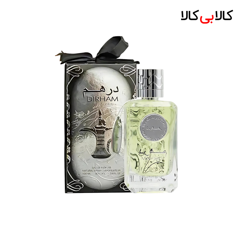 ادکلن درهم نقره‌ای اصل ارض الزعفران مردانه و زنانه حجم 100 میلی لیتر