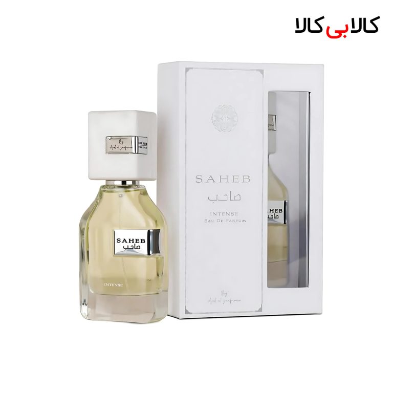 ادکلن صاحب اینتنس ارض الزعفران اصل (صاحب سفید) مردانه و زنانه حجم 70 میلی لیتر