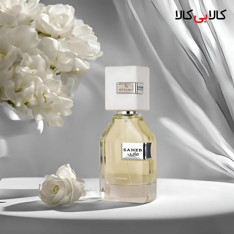 ادکلن صاحب اینتنس ارض الزعفران اصل (صاحب سفید) مردانه و زنانه حجم 70 میلی لیتر