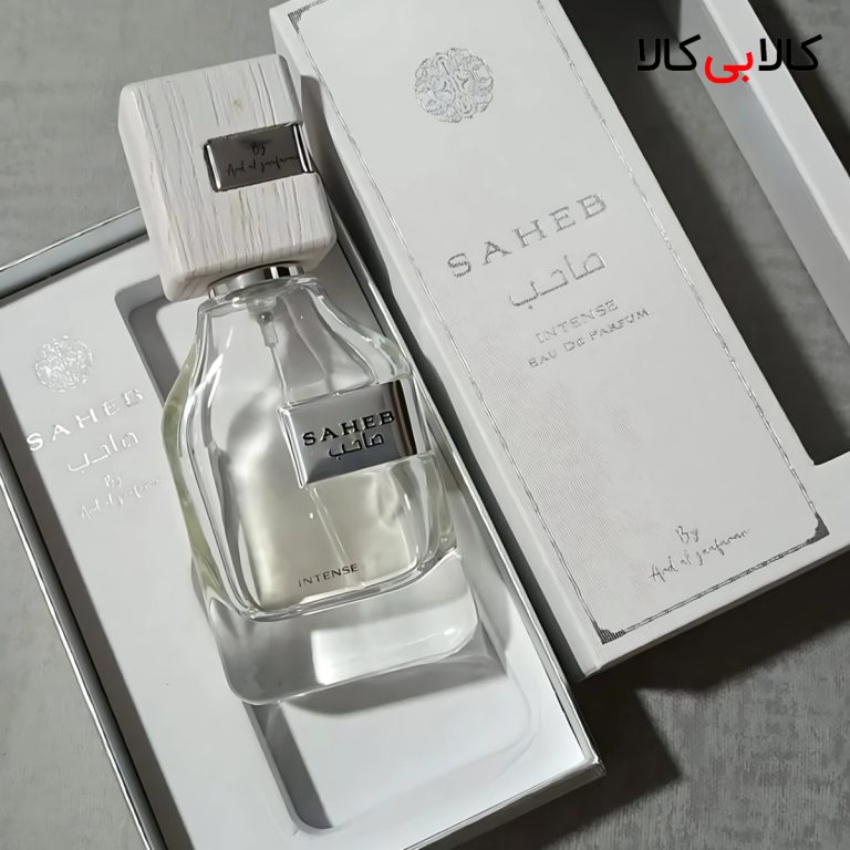 ادکلن صاحب اینتنس ارض الزعفران اصل (صاحب سفید) مردانه و زنانه حجم 70 میلی لیتر