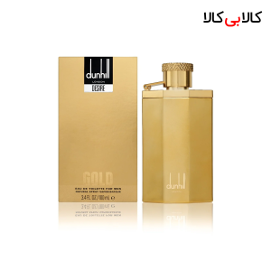 ادکلن دانهیل دیزایر گلد اورجینال مردانه حجم 100 میلی‌لیتر