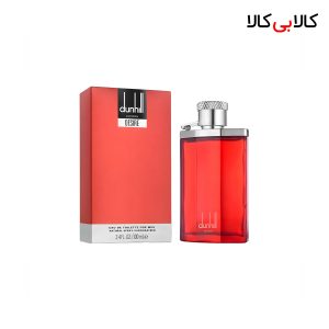 ادکلن دانهیل قرمز-دانهیل دیزایر رد اورجینال مردانه حجم 100 میلی لیتر