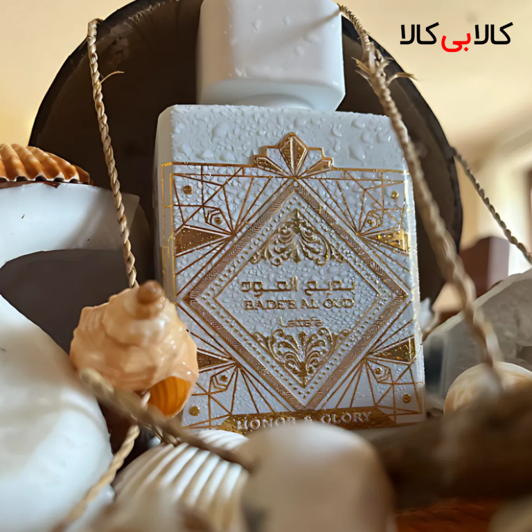 ادکلن لطافه بدیع العود آنر اند گلوری مردانه و زنانه اصل حجم 100 میلی لیتر