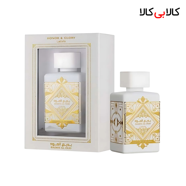 ادکلن لطافه بدیع العود آنر اند گلوری مردانه و زنانه اصل حجم 100 میلی لیتر