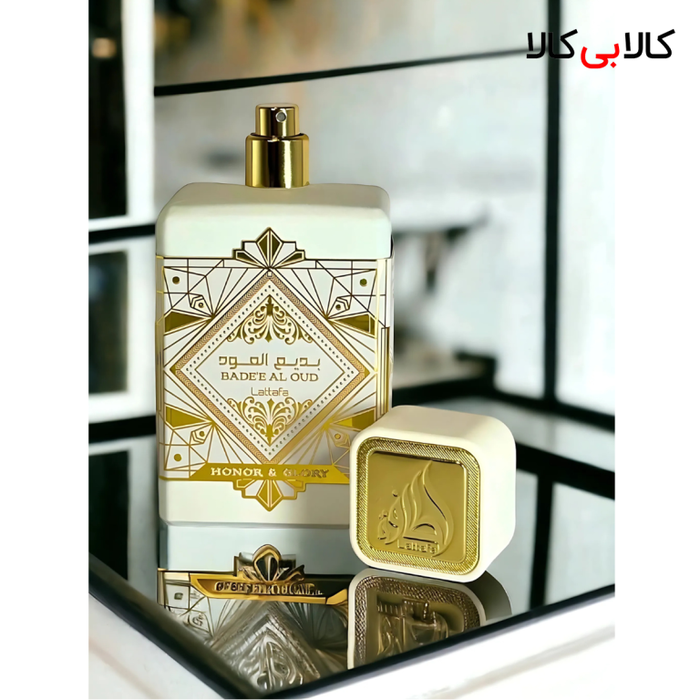 ادکلن لطافه بدیع العود آنر اند گلوری مردانه و زنانه اصل حجم 100 میلی لیتر