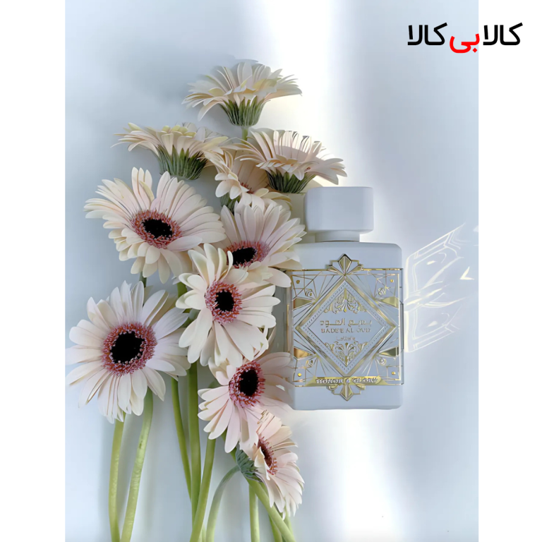 ادکلن لطافه بدیع العود آنر اند گلوری مردانه و زنانه اصل حجم 100 میلی لیتر