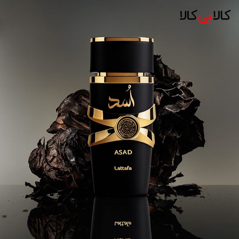ادکلن لطافه اسد مردانه اصل حجم 100 میلی لیتر
