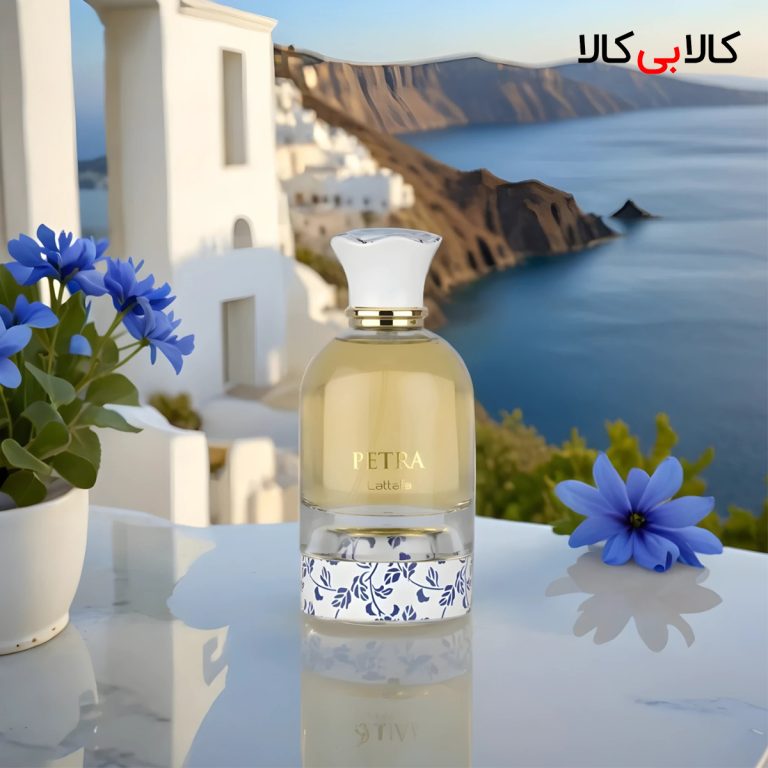 ادکلن لطافه پترا مردانه و زنانه اصل حجم 100 میلی لیتر