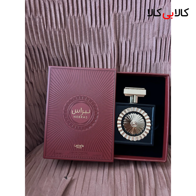 ادکلن لطافه پراید نبراس مردانه و زنانه اصل حجم 100 میلی لیتر