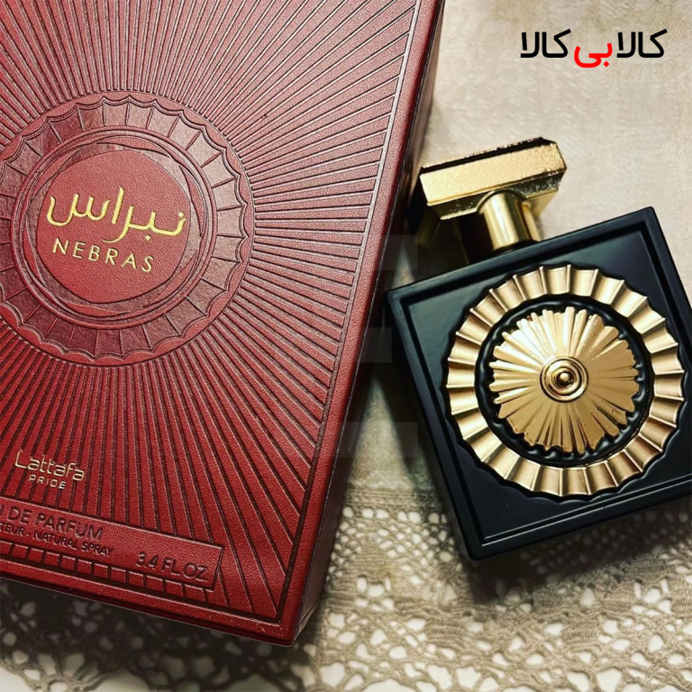 ادکلن لطافه پراید نبراس مردانه و زنانه اصل حجم 100 میلی لیتر
