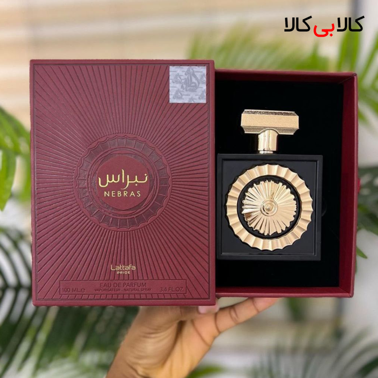 ادکلن لطافه پراید نبراس مردانه و زنانه اصل حجم 100 میلی لیتر