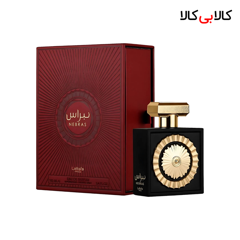 ادکلن لطافه پراید نبراس مردانه و زنانه اصل حجم 100 میلی لیتر