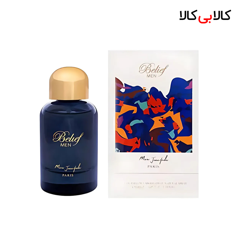 ادکلن مارک جوزف بیلایف من مردانه اصل حجم 100 میلی لیتر