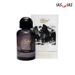 ادکلن مارک جوزف بیلایف نومد مردانه و زنانه اصل حجم 100 میلی لیتر