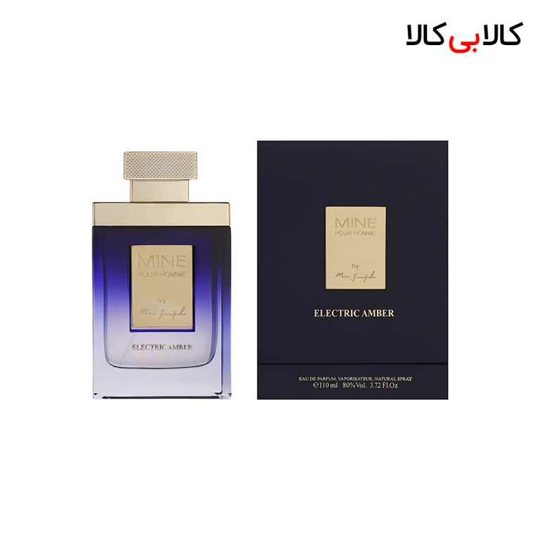 ادکلن مارک جوزف ماین الکتریک آمبر مردانه و زنانه اصل حجم 110 میلی لیتر